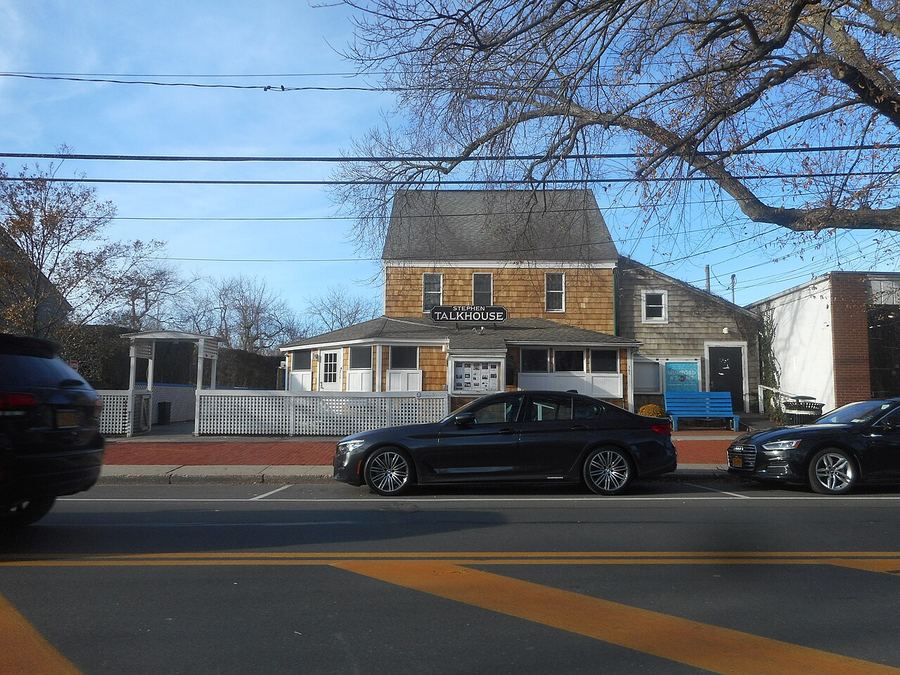 The Stephen Talkhouse
